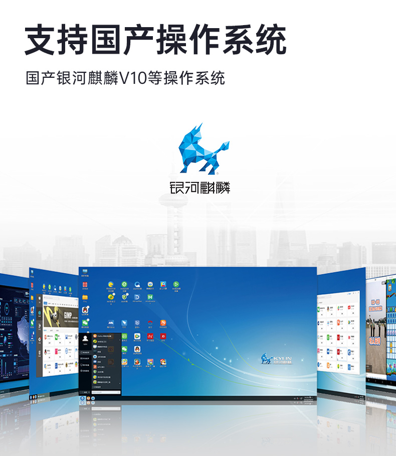 國產化三防筆記本,軍綠色工業加固筆記本電腦,DTN-S15D8TG.jpg