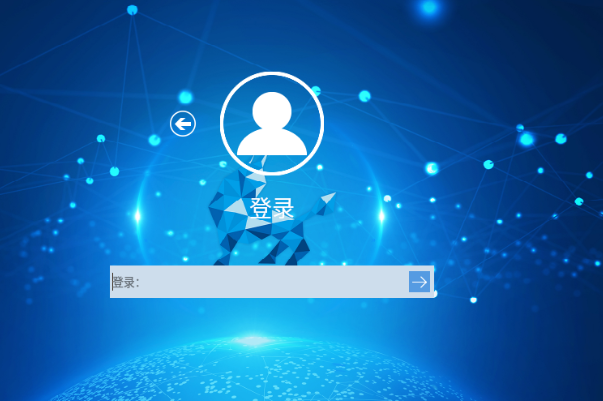 工控機銀河麒麟操作系統.png