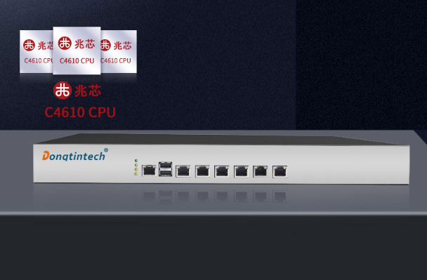 國產化1U浙江工控機.png