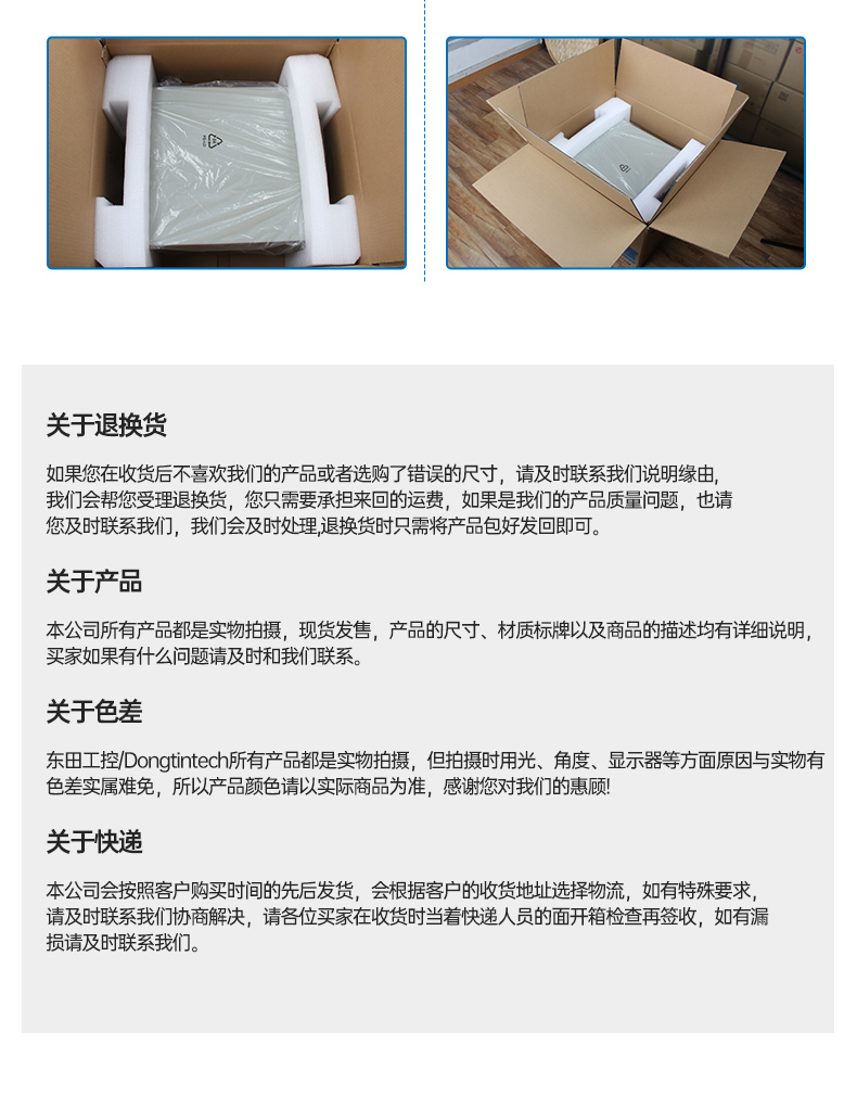 機架式服務器,7pcie槽河北工控機,DT-26508-SC621MA.jpg