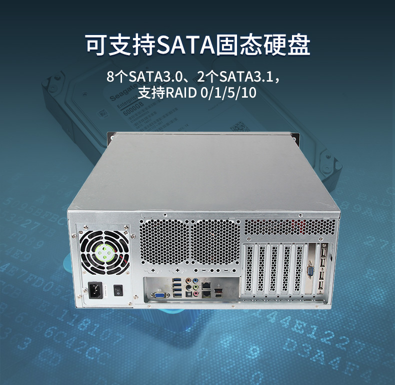 4U服務器河北工控機,工控電腦主機,DT-910-SC621MZ.jpg