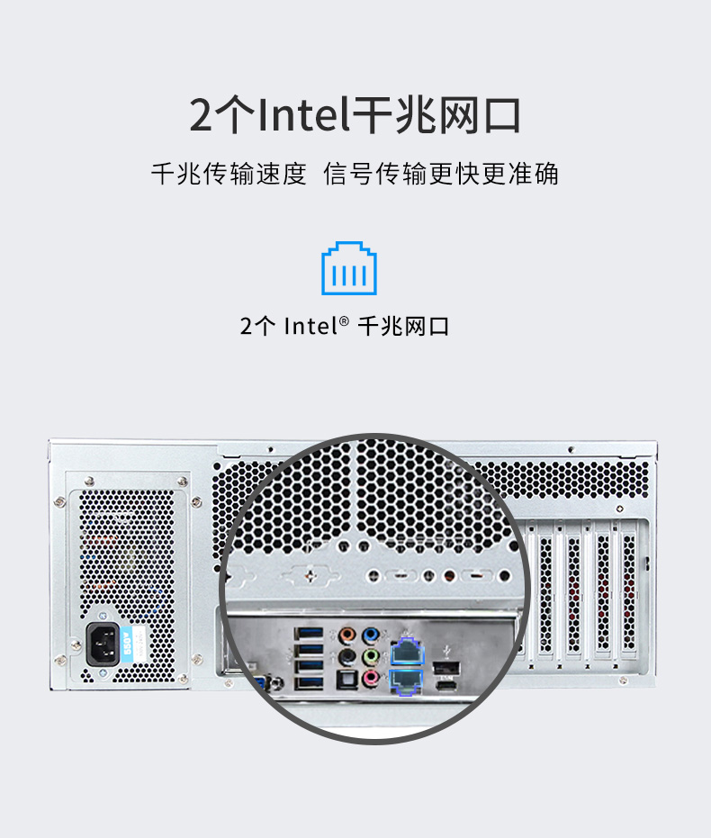 4U服務器河北工控機,工控電腦主機,DT-910-SC621MZ.jpg
