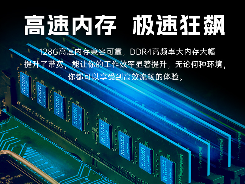 Dongtintech壁掛式工控機|多擴展槽工業電腦主機|DT-5309-IZ790MA