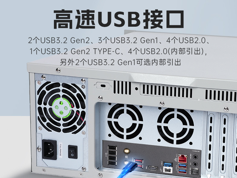 Dongtintech壁掛式工控機|多擴展槽工業電腦主機|DT-5309-IZ790MA