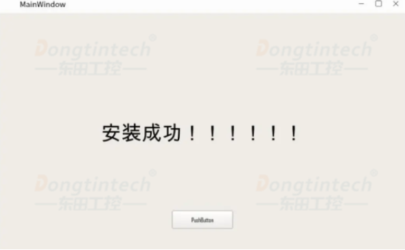 創建新項目運行試試.png