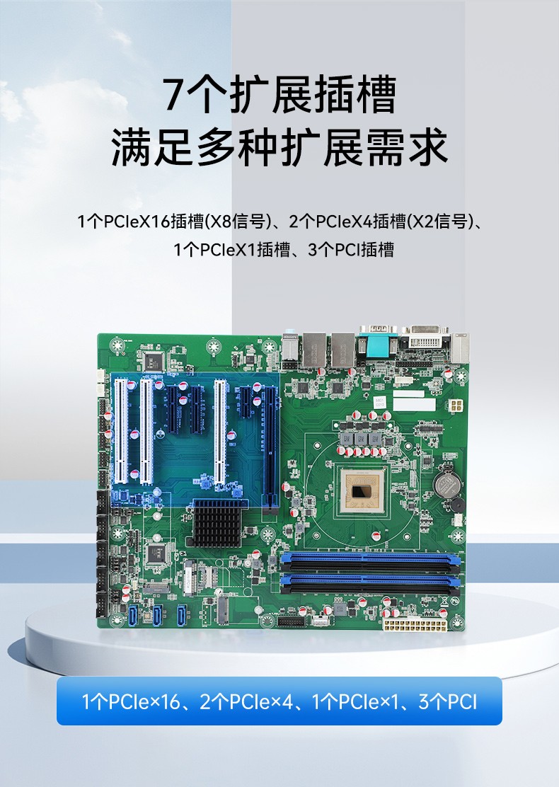國產兆芯cpu三屏便攜工控機,17.3英寸加固便攜計算機,DT-S1437AD-U6780A.jpg