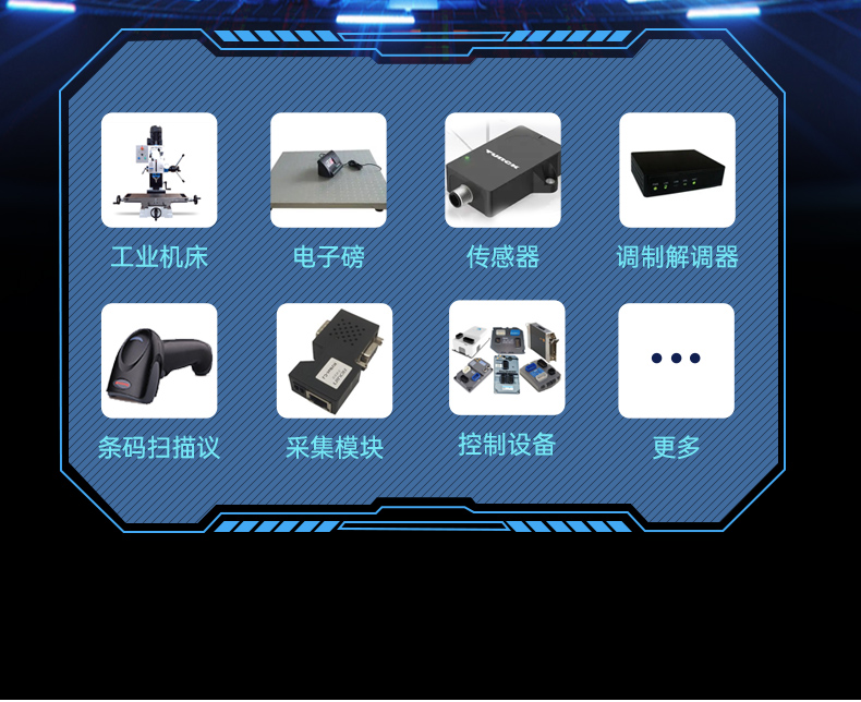 國產龍芯多網口工控機,雙顯工業主機電腦,DT-61025-N3A6KMB.jpg