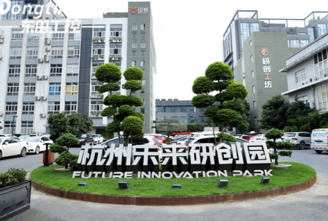 企業背景與發展歷程.png