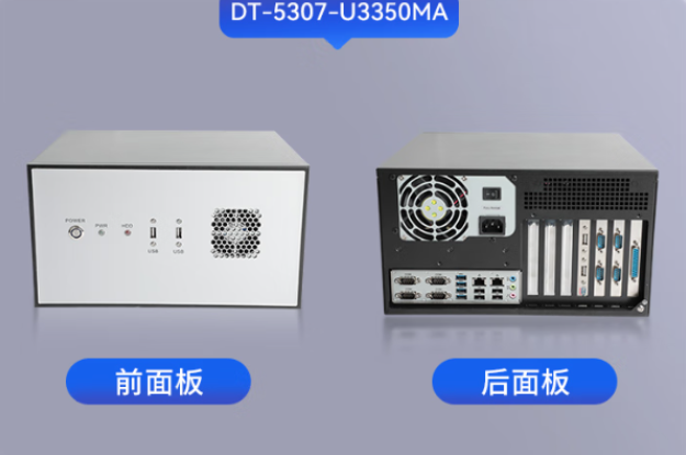 工業自動化.png