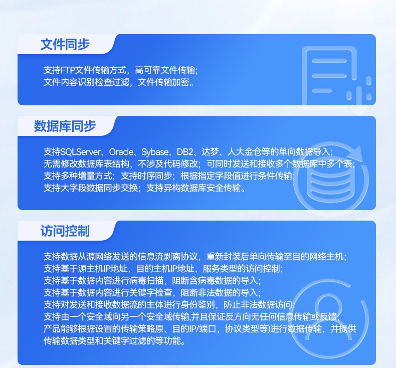 飛騰D2000國產安全工控機,數據加密,電力/軌道交通專用主機,DT-610L-TD2KMB .jpg