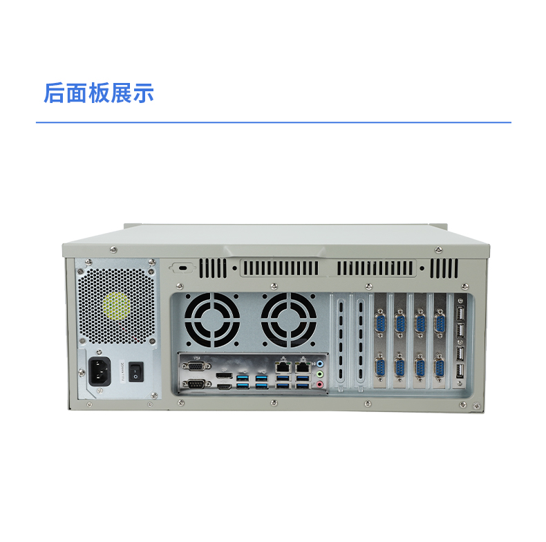 飛騰D2000國產安全工控機,數據加密,電力/軌道交通專用主機,DT-610L-TD2KMB .jpg