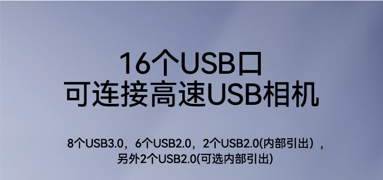 飛騰D2000自主可控工控機,東田國產化工業電腦,數據采集專用主機,DTB-2102L-FD2KMC2.jpg