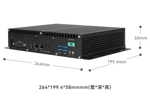 東田工控國產化石家莊工控機.png
