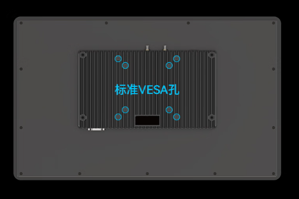東田工業平板電腦.png