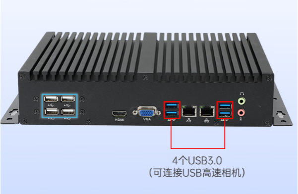東田嵌入式工控機端口.png