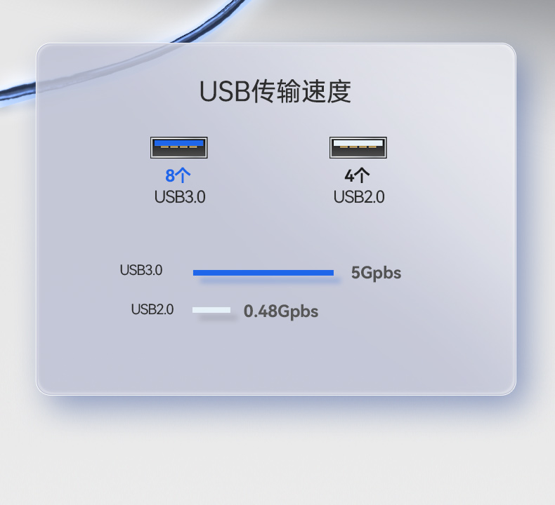 東田國產飛騰D2000 CPU,壁掛式保定工控機,DT-5206-BD2000MC.jpg
