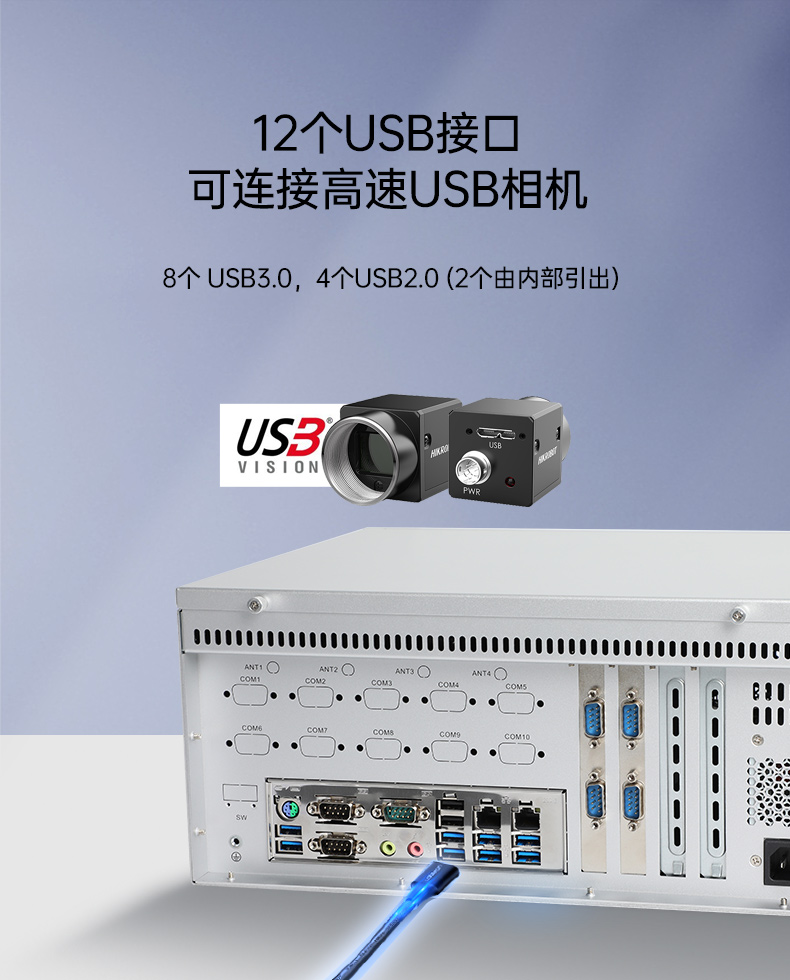 東田國產飛騰D2000 CPU,壁掛式保定工控機,DT-5206-BD2000MC.jpg