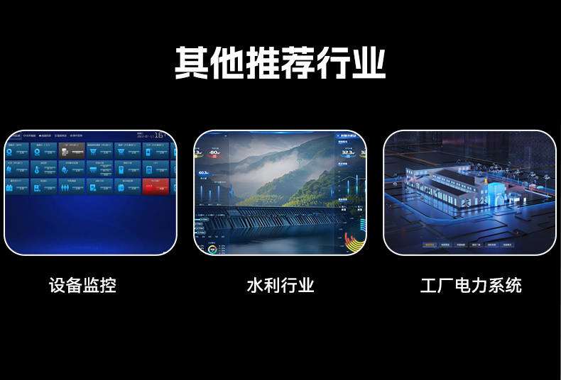 國產飛騰桌面式福建工控機,搭載Kylin UOS國產系統,DTB-2102L-BD2KMC.jpg