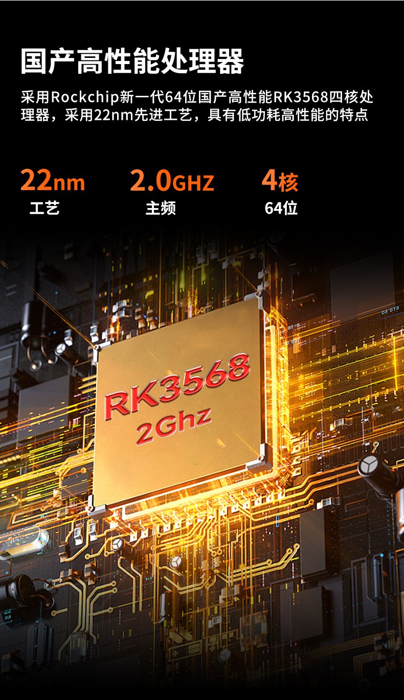 國產8寸三防加固平板,10000mAh超強續費,IP65防護,DTZ-R840E.jpg
