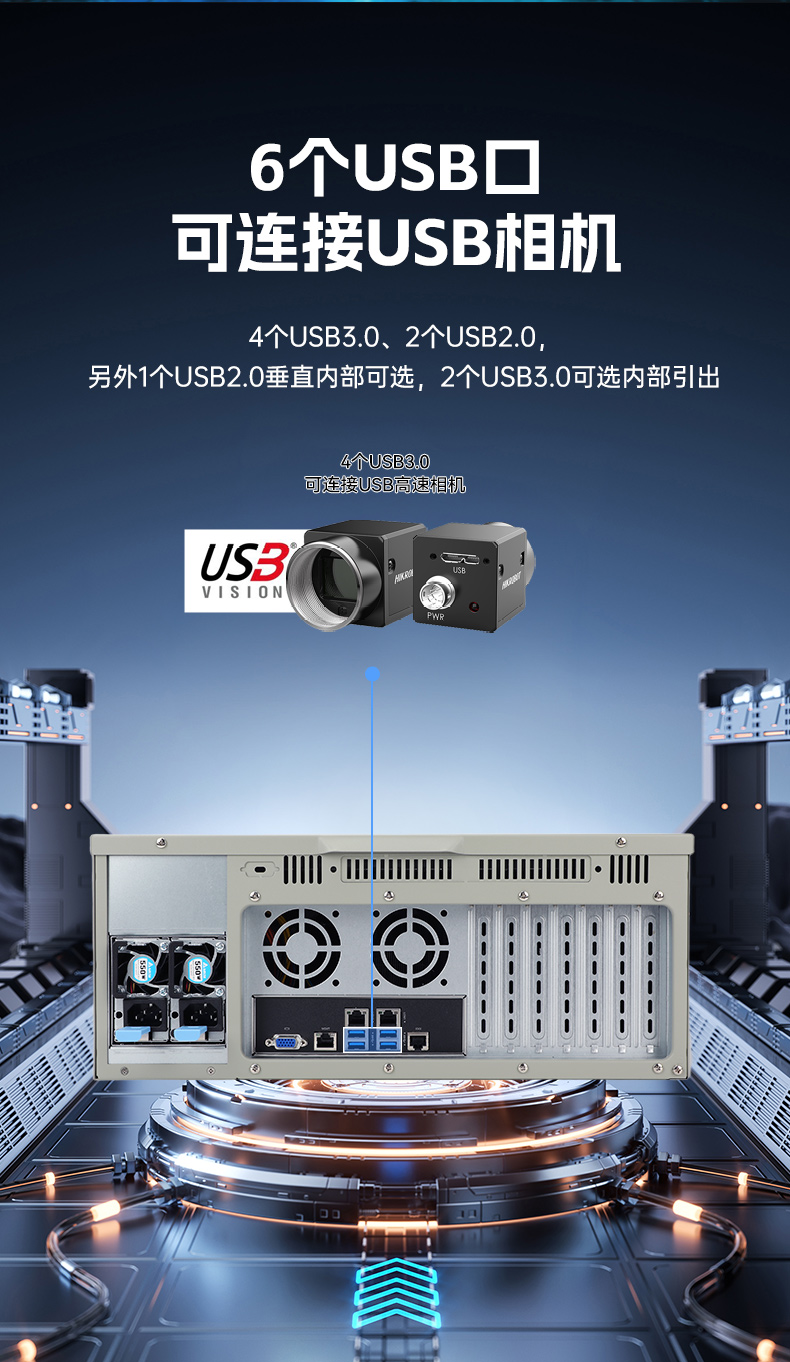 國產4u工控機,搭載雙路海光3350 CPU,DT-610L-D3350MA.jpg