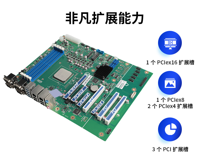 國產化海光2U工控機|銀河麒麟國產操作系統|DT-61025-U3350MA
