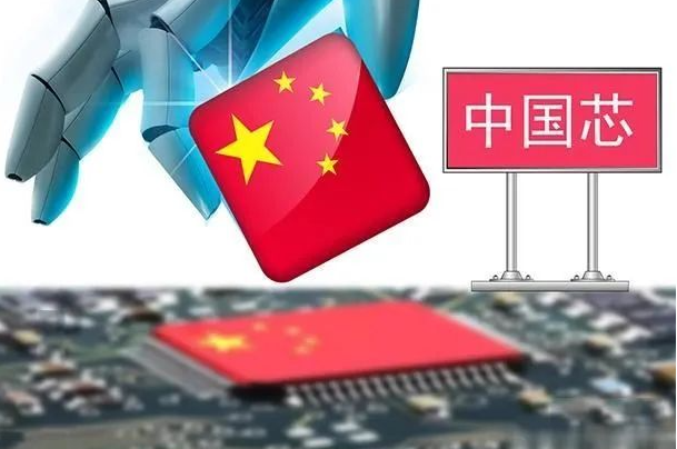 東田國產化工控機.png