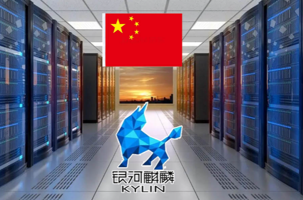東田工控機國產化軟件.png