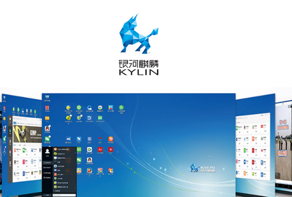 東田國產化工控機適用國產系統.png