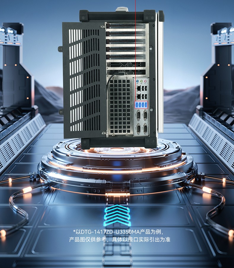 國產海光cpu加固便攜機,下翻移動工作站,麒麟系統,DTG-1417ZD-U3350MA.jpg