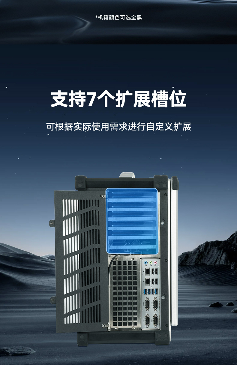 國產海光cpu加固便攜機,下翻移動工作站,麒麟系統,DTG-1417ZD-U3350MA.jpg
