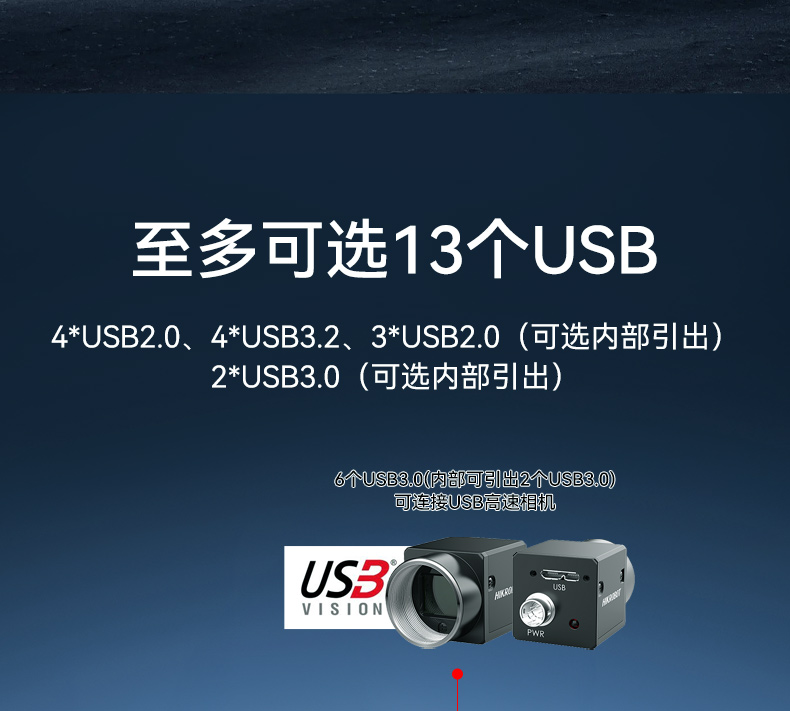7槽可擴展加固便攜機,國產兆芯8核處理器,DTG-1417ZD-B6780AMA.jpg