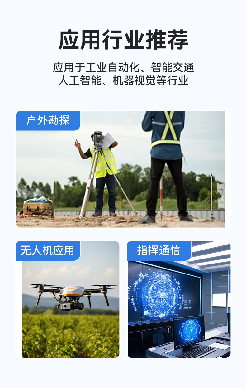 7槽可擴展加固便攜機,國產兆芯8核處理器,DTG-1417ZD-B6780AMA.jpg