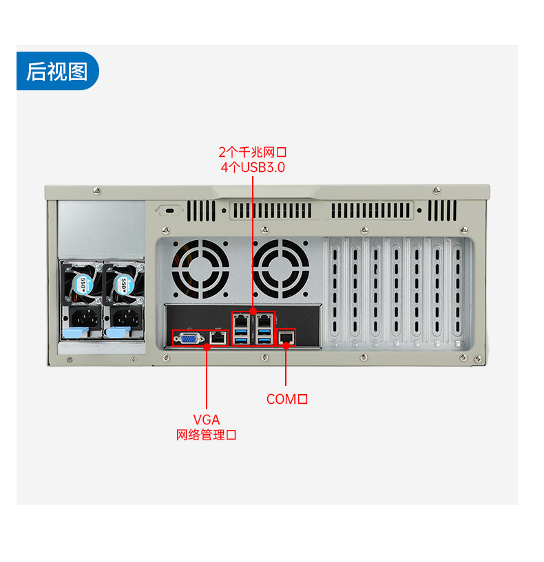 國產服務器工控機,海光雙路3350處理器,數據中心主機電腦,DT-610L-D3350MA.jpg