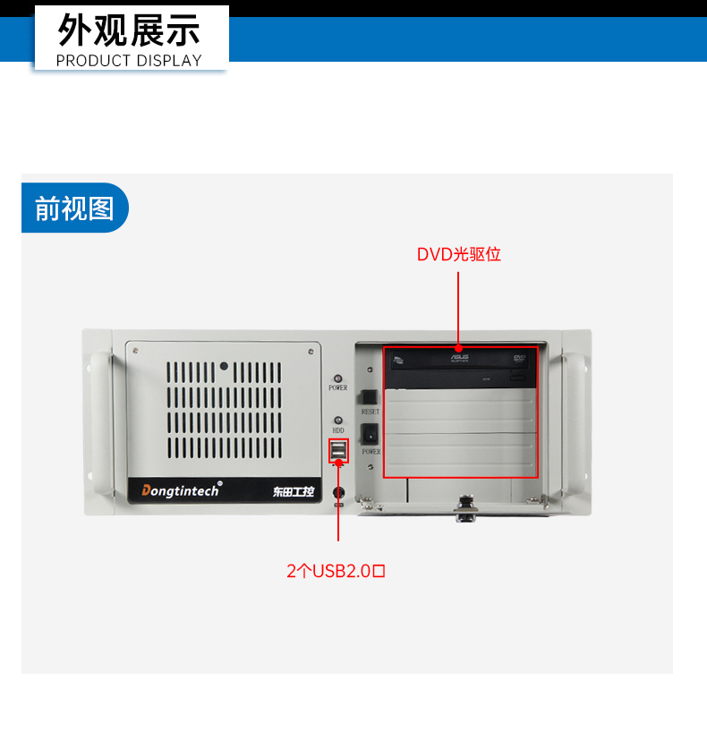 國產服務器工控機,海光雙路3350處理器,數據中心主機電腦,DT-610L-D3350MA.jpg