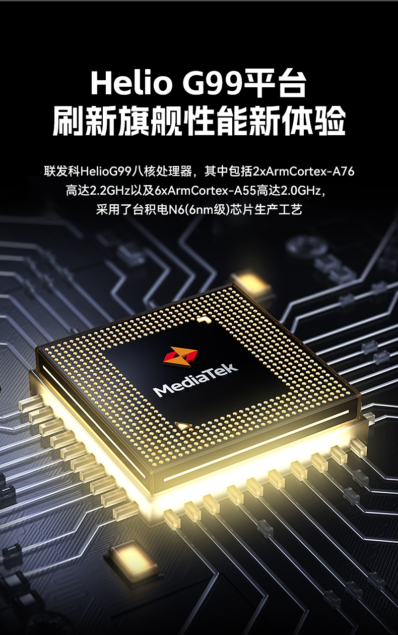 IP68三防工業手持終端,10米掃描引擎識讀,倉儲商超通用手持機,DTZ-T0602E-6789.jpg