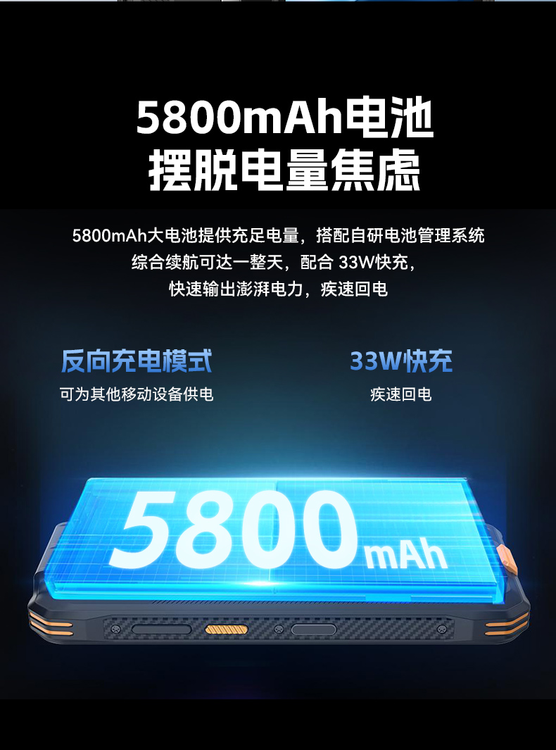 IP68三防工業手持終端,10米掃描引擎識讀,倉儲商超通用手持機,DTZ-T0602E-6789.jpg