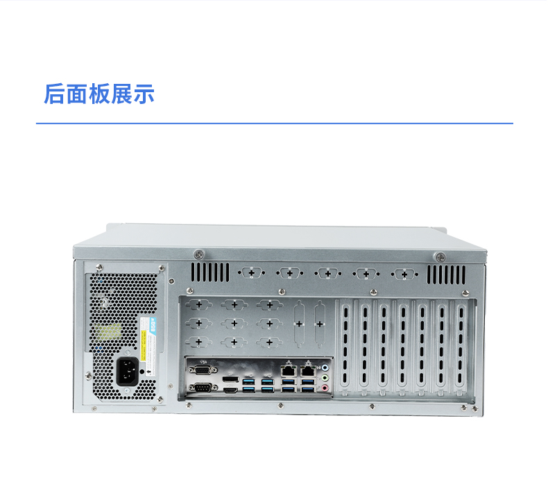 國產4U信創工控機,飛騰騰銳D2000八核處理器,5G國產CPU電腦,DT-610X-TD2KMB.jpg