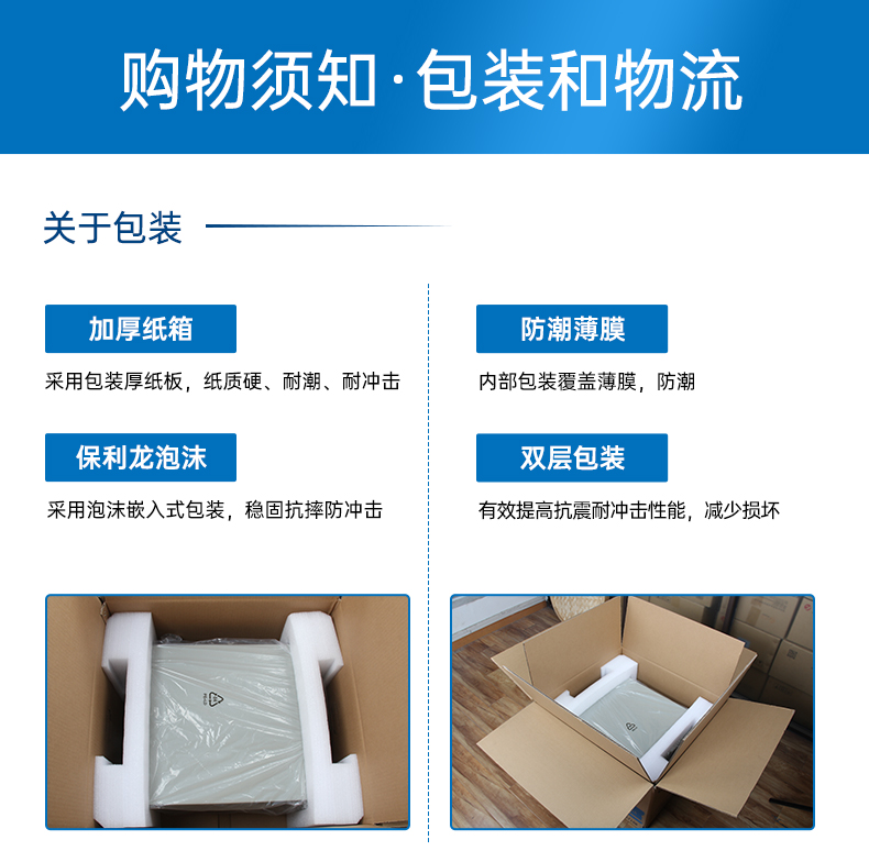 國產4U信創工控機,飛騰騰銳D2000八核處理器,5G國產CPU電腦,DT-610X-TD2KMB.jpg