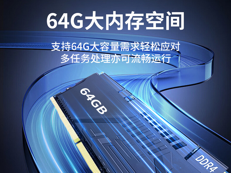 上海65W功耗無風扇主機電腦|多網多USB小型工控機|DTB-3042-H110