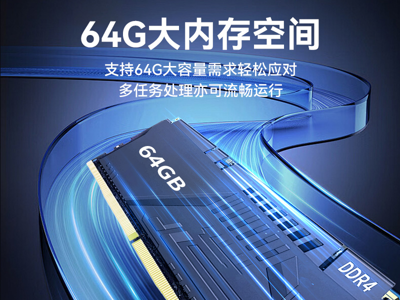 國產龍芯自主可控便攜臺式電腦|支持雙屏異顯|DTG-1417ZD-N3A6KMB