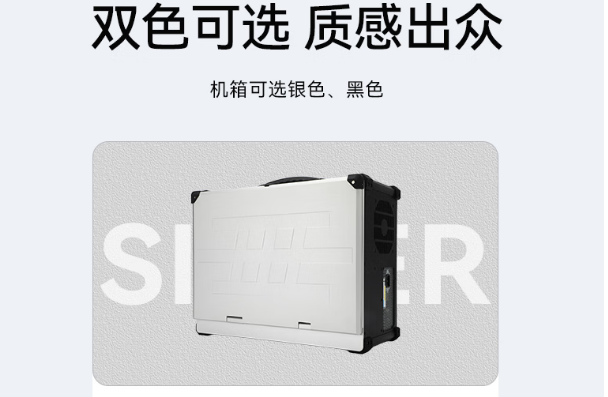 東田工控國產化上海工控機.png