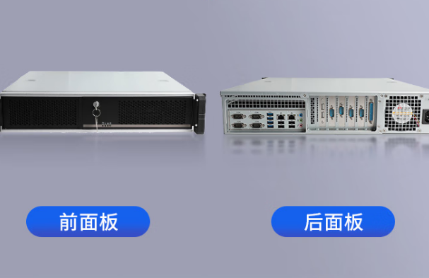 東田國產化會山鎮工控機.png