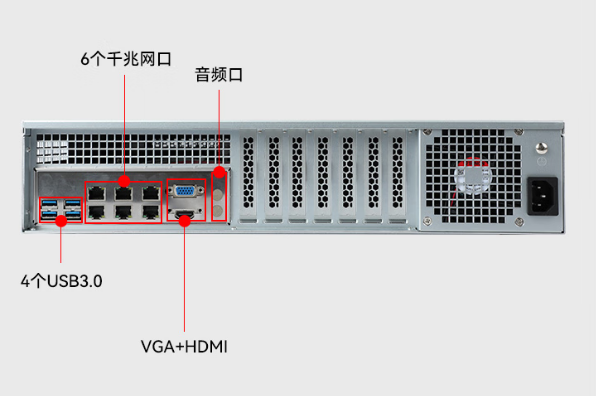 東田工控國產化保定工控機.png