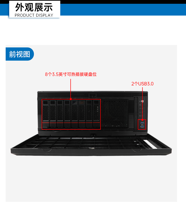 國產海光工業電腦主機,國產芯片工控機生成廠家.jpg