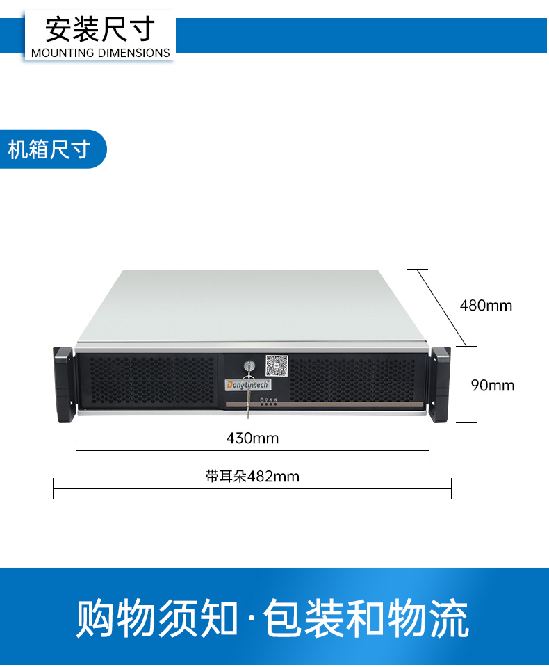 國產化海光工控服務器,國內浙江工控機品牌排行榜.jpg