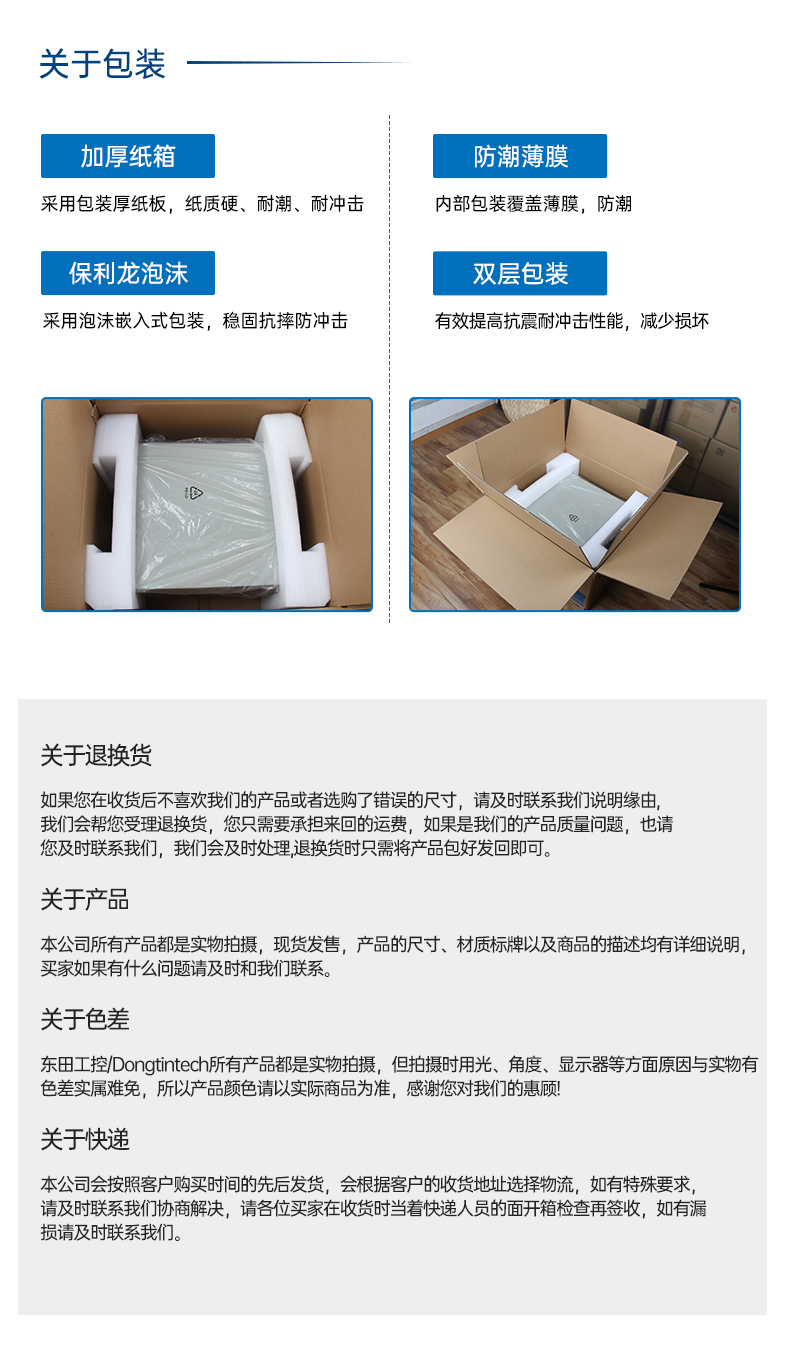 國產化海光工控服務器,國內浙江工控機品牌排行榜.jpg