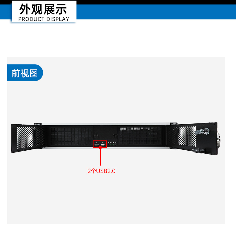 國產化海光工控服務器,國內浙江工控機品牌排行榜.jpg