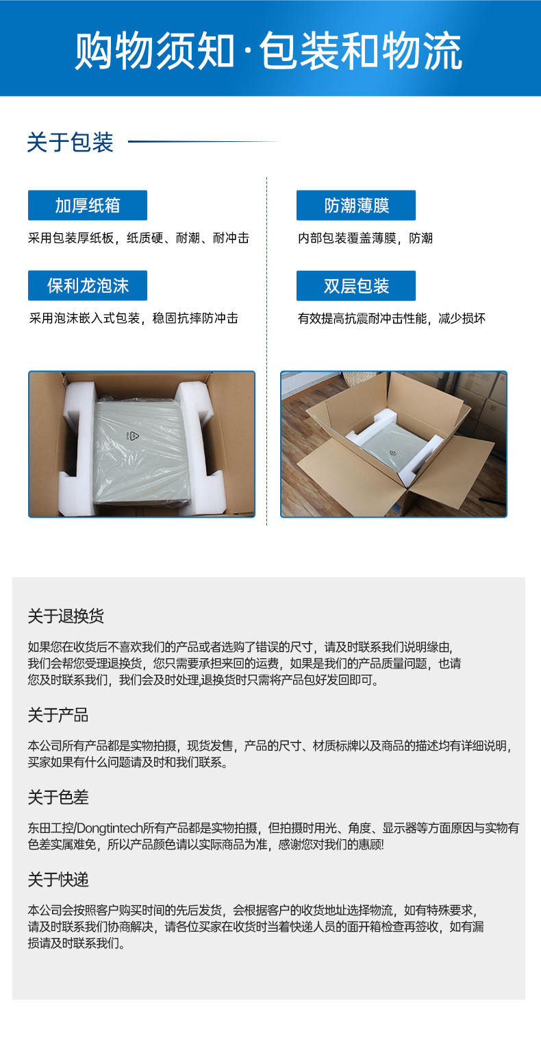 國產兆芯浙江工控機,國內工控主機電腦廠商.jpg