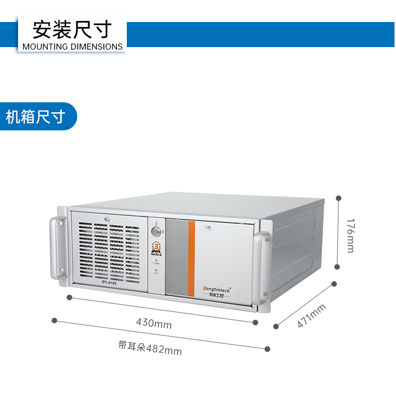 國產兆芯浙江工控機,國內工控主機電腦廠商.jpg