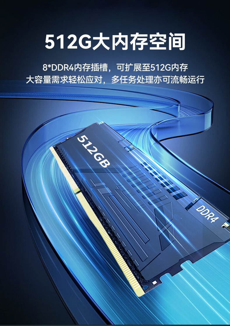 國產海光加固便攜機,便攜式工業電腦廠家.jpg